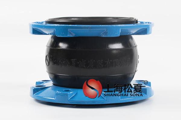 通風管道防震橡膠避震喉報價