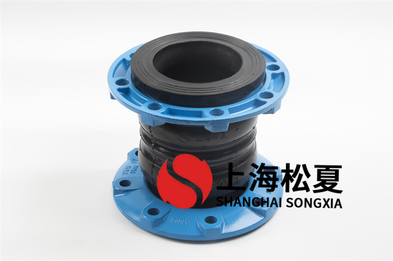 什么是閘閥配套設施橡膠避震喉？