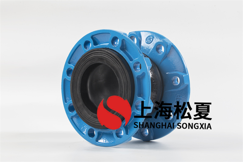 橡膠避震喉更改酸液聯(lián)接的形式有什么？