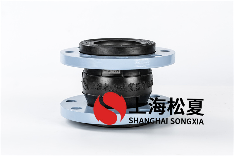 鋼廠用的橡膠接頭是哪種？