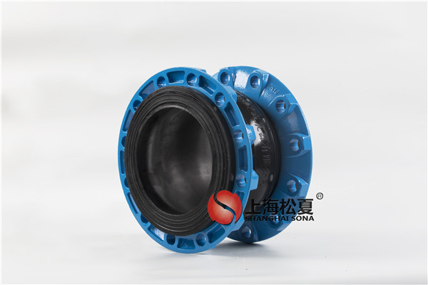 可曲撓橡膠避震喉價(jià)錢(qián)行情以及性能介紹