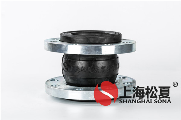 工業(yè)使用橡膠避震喉中的橡膠有什么基本的特性？