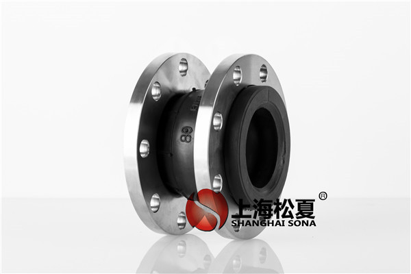 橡膠避震喉的伸縮量如何判定