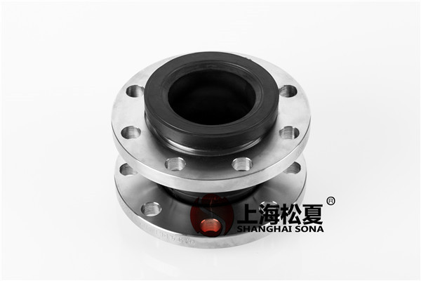 橡膠避震喉的伸縮量如何判定