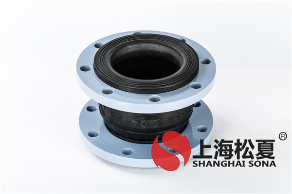 橡膠避震喉創(chuàng)新發(fā)展模式，成就完美過渡