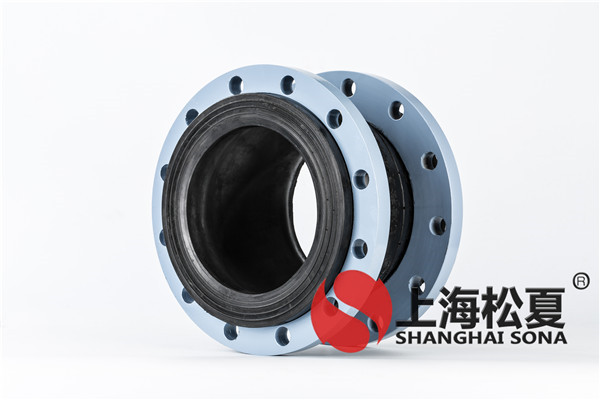 橡膠避震喉的標(biāo)準(zhǔn)是什么？