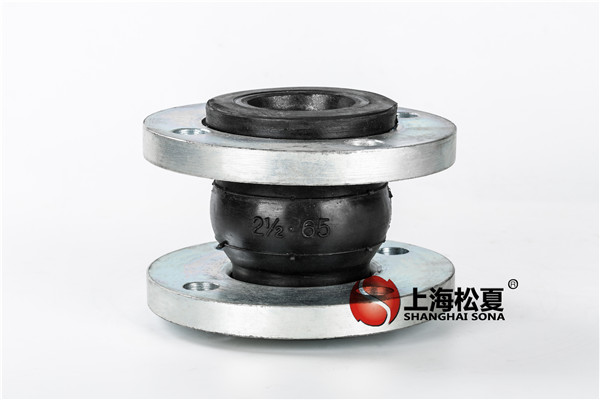 橡膠接頭的特點(diǎn)和主要功能有哪些？