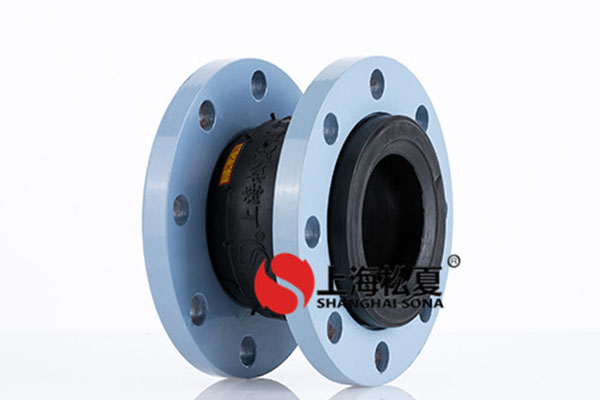 橡膠接頭的特點(diǎn)和主要功能有哪些？