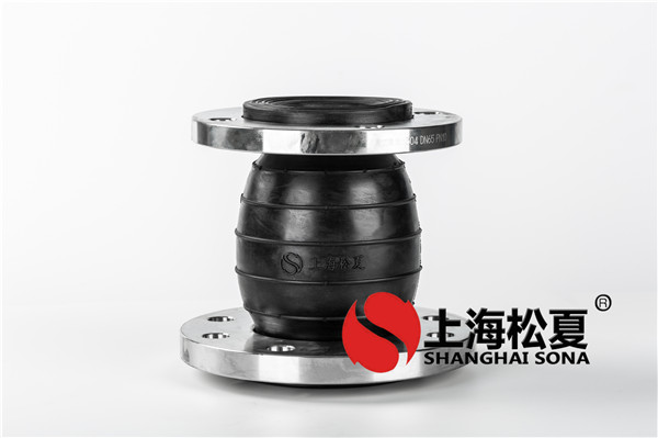 橡膠波紋膨脹節(jié)拉桿怎么調(diào)耐酸波紋補償器拉桿？