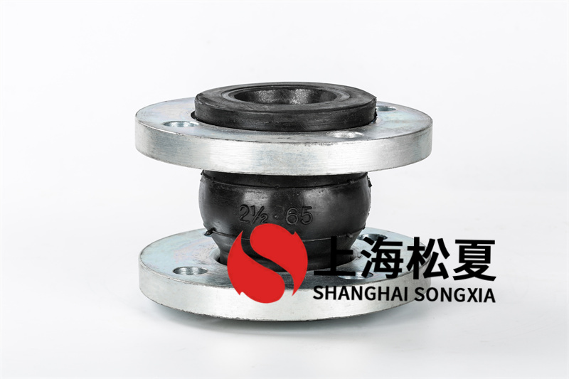 如何正確的安裝使用橡膠接頭？