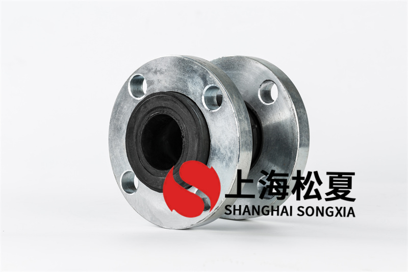 可曲撓橡膠軟接頭常見的種類有哪些？