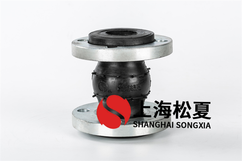 雙球橡膠避震喉控制減少水泵噪音的方法是什么？