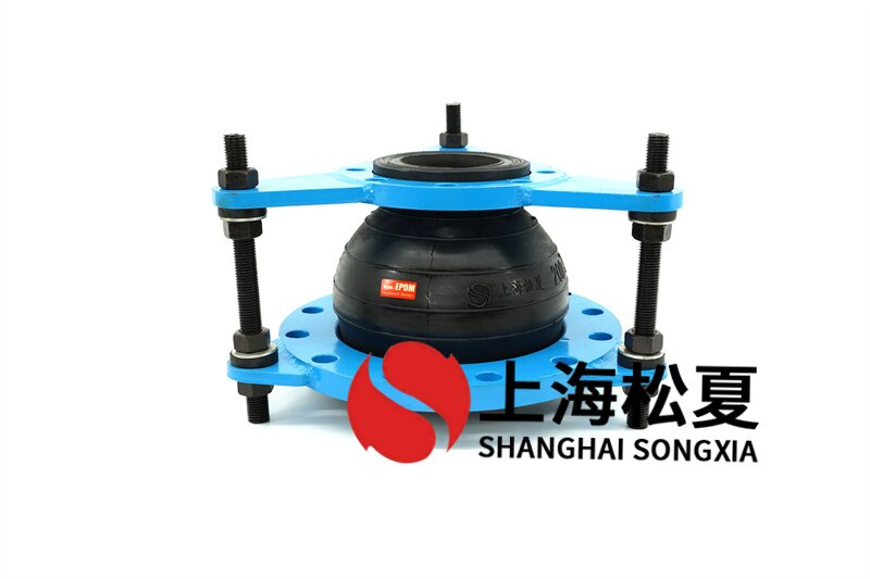 橡膠避震器和伸縮接頭的功效有什么區(qū)別？