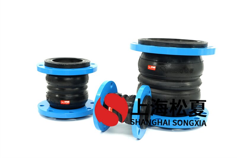 雙圓球橡膠避震器安裝方法是什么？