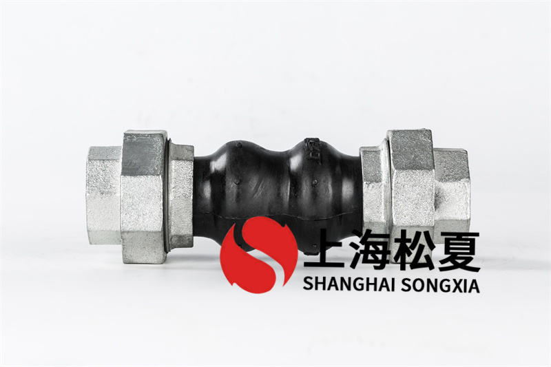 饒性橡膠伸縮接頭安裝流程中注意一些什么事項?