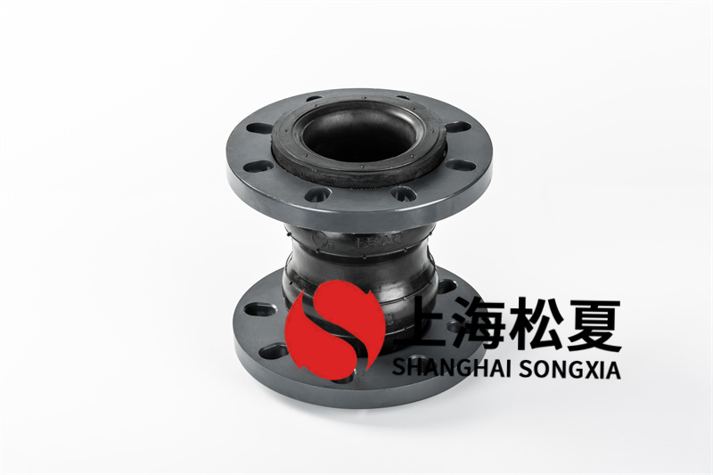 美標(biāo)內(nèi)襯四氟橡膠避震喉用以自平衡泵